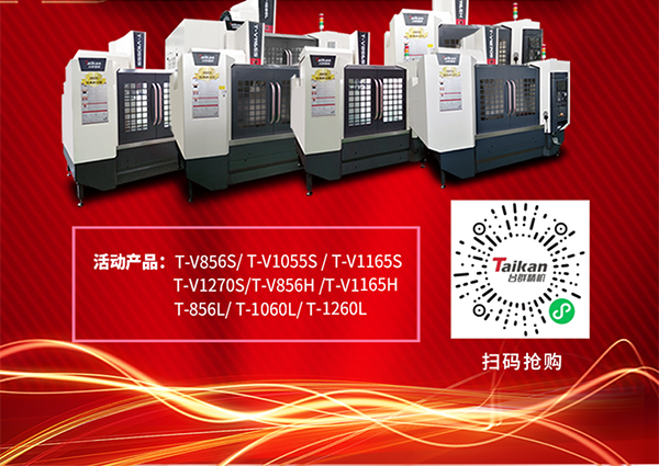 mg冰球突破·豪华版(试玩)官网首页