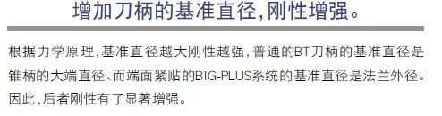 mg冰球突破·豪华版(试玩)官网首页