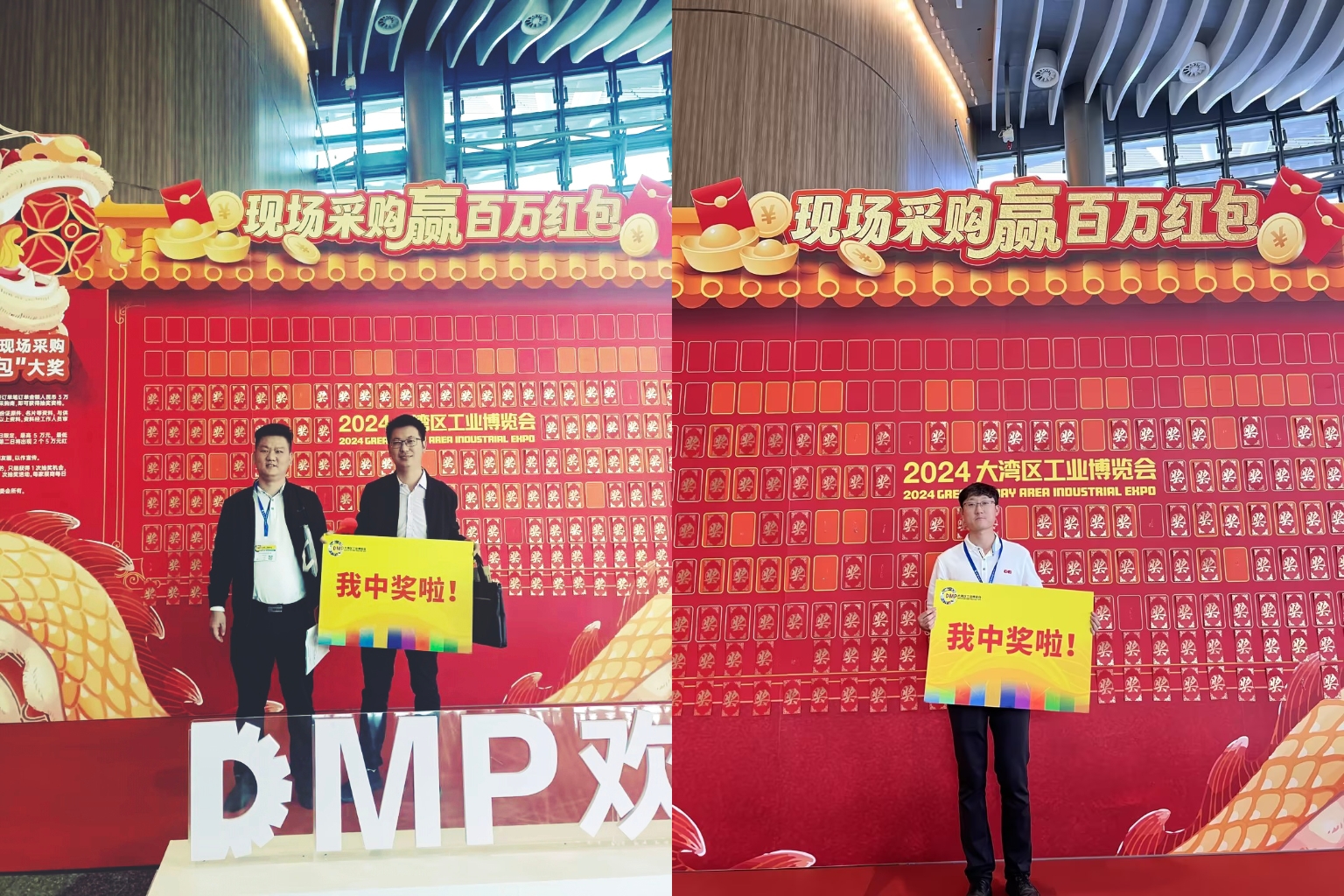 mg冰球突破·豪华版(试玩)官网首页