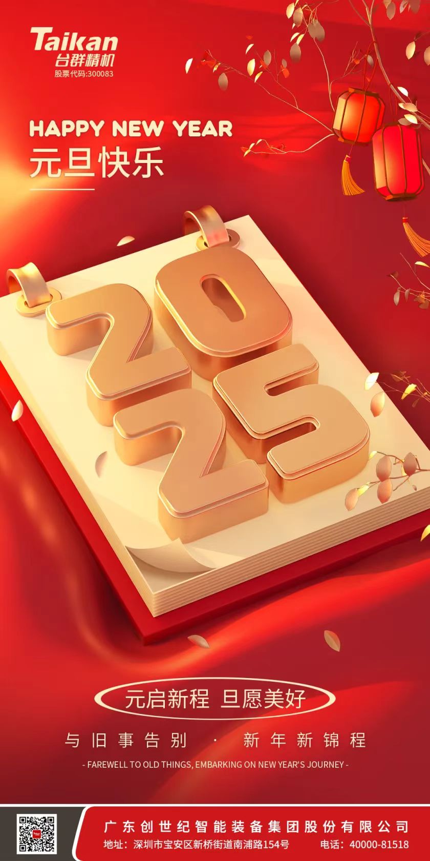 mg冰球突破·豪华版(试玩)官网首页