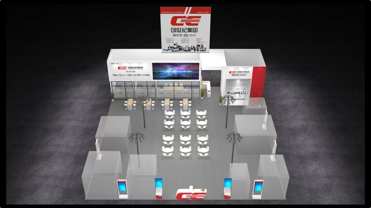 mg冰球突破·豪华版(试玩)官网首页