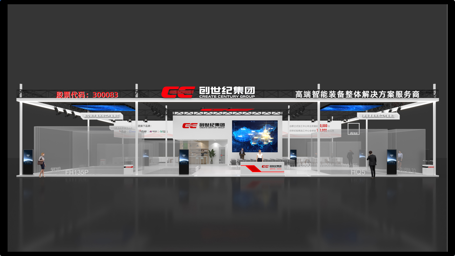 mg冰球突破·豪华版(试玩)官网首页