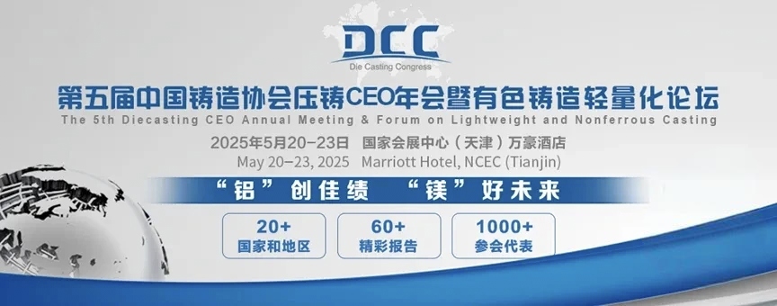 mg冰球突破·豪华版(试玩)官网首页