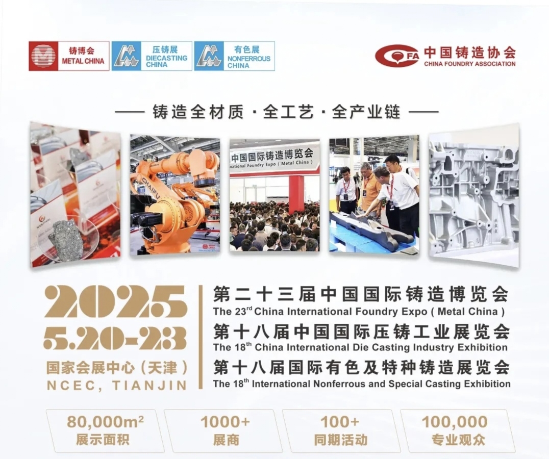 mg冰球突破·豪华版(试玩)官网首页