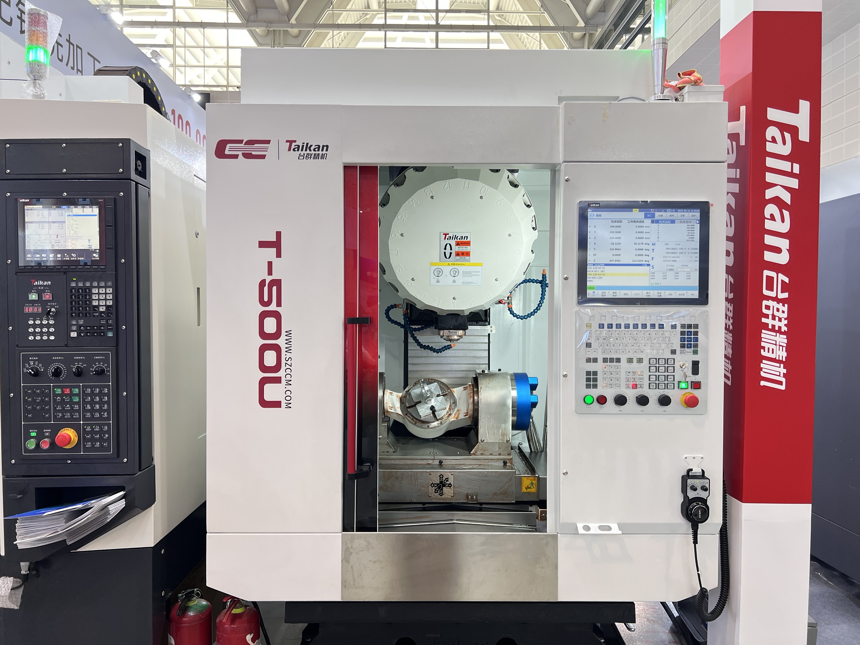 mg冰球突破·豪华版(试玩)官网首页