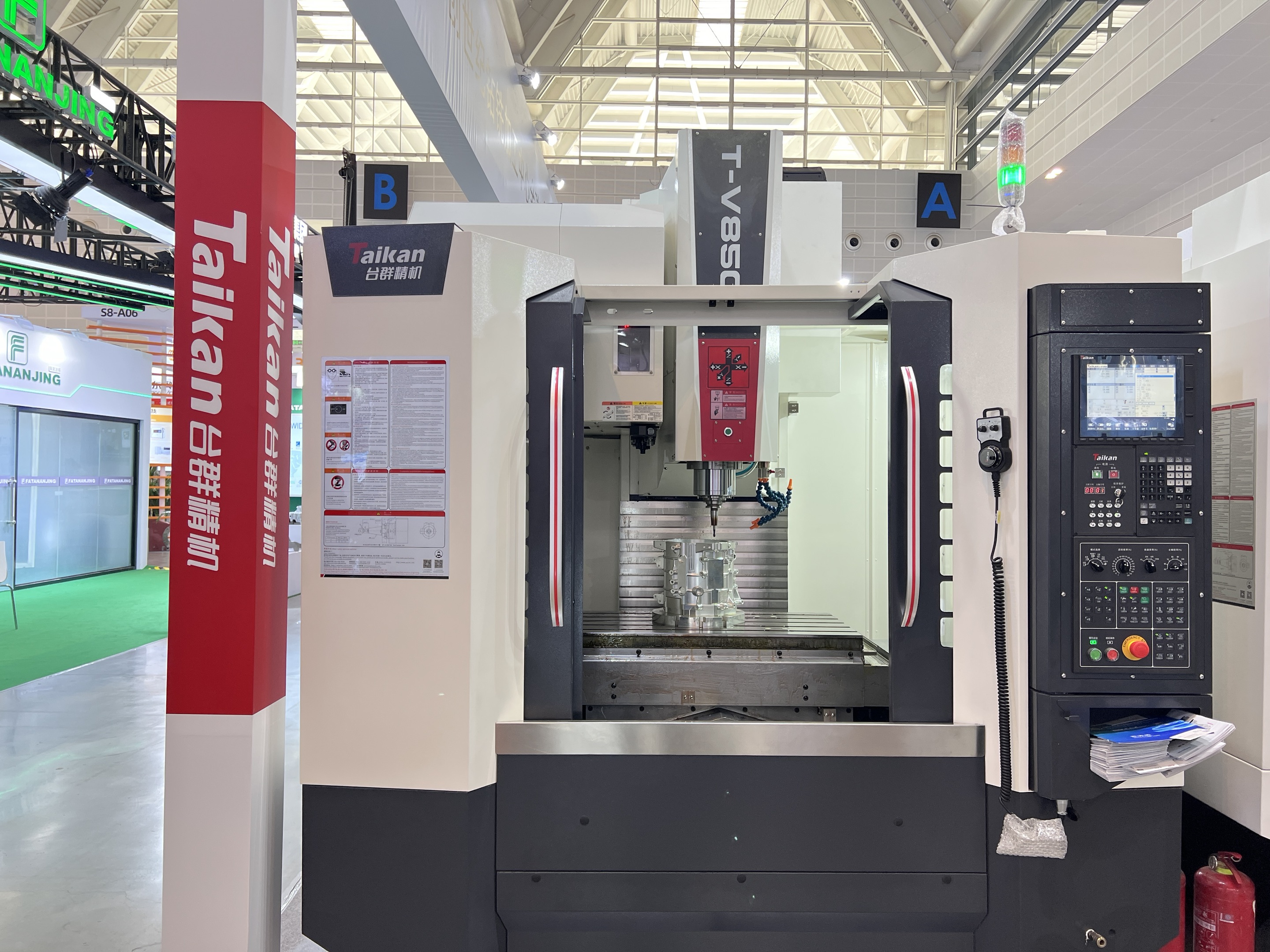 mg冰球突破·豪华版(试玩)官网首页