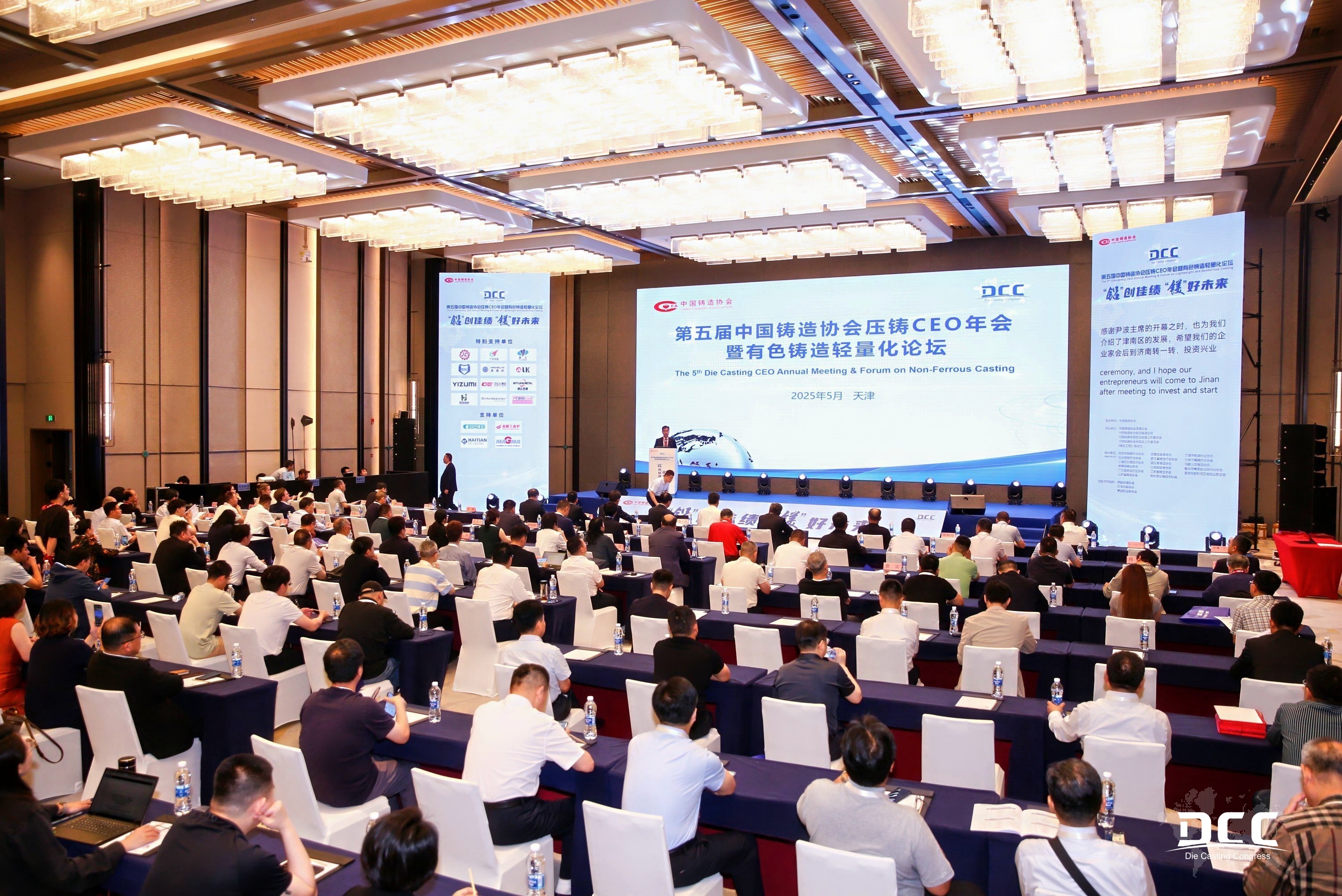 mg冰球突破·豪华版(试玩)官网首页