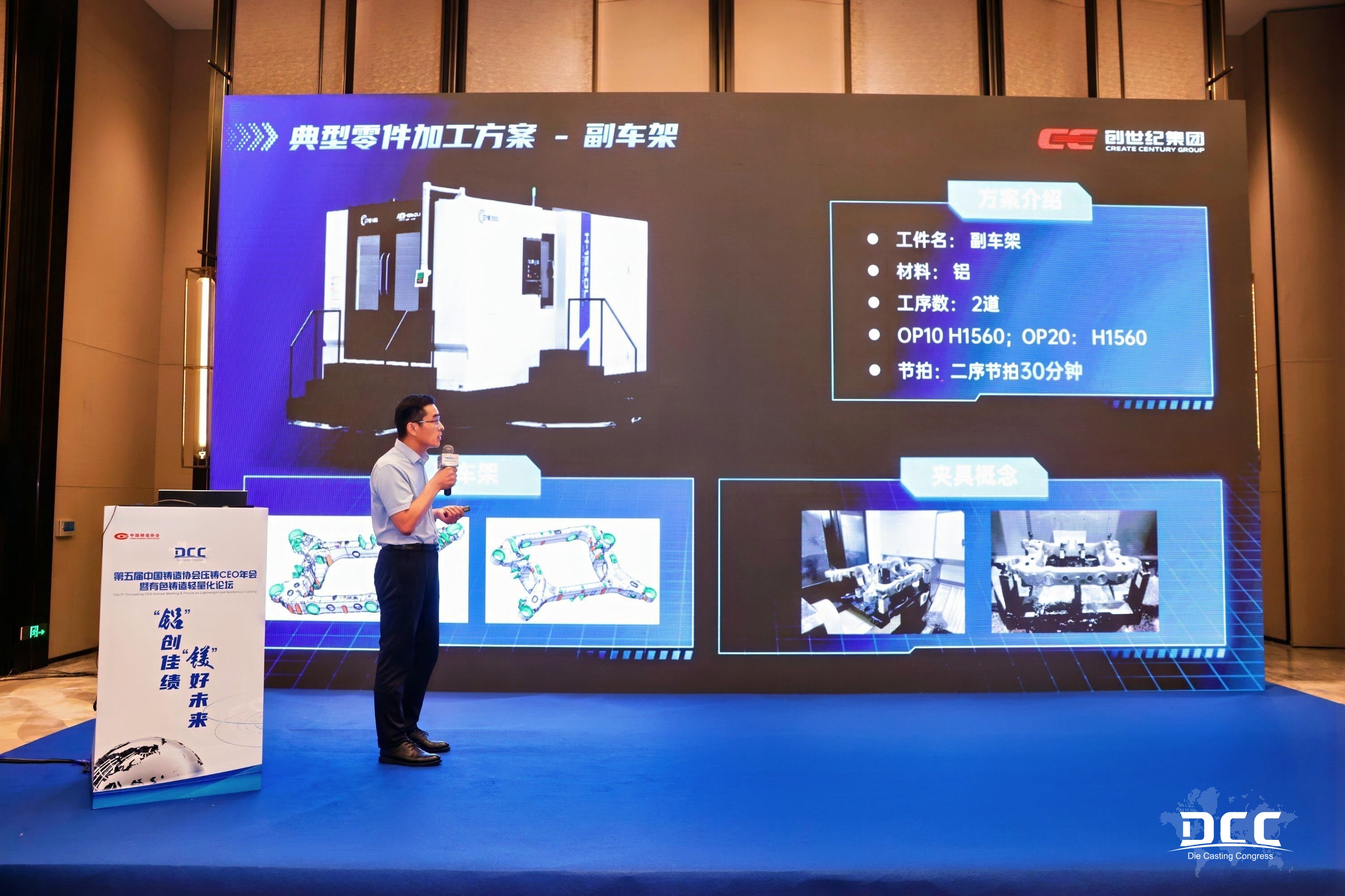 mg冰球突破·豪华版(试玩)官网首页