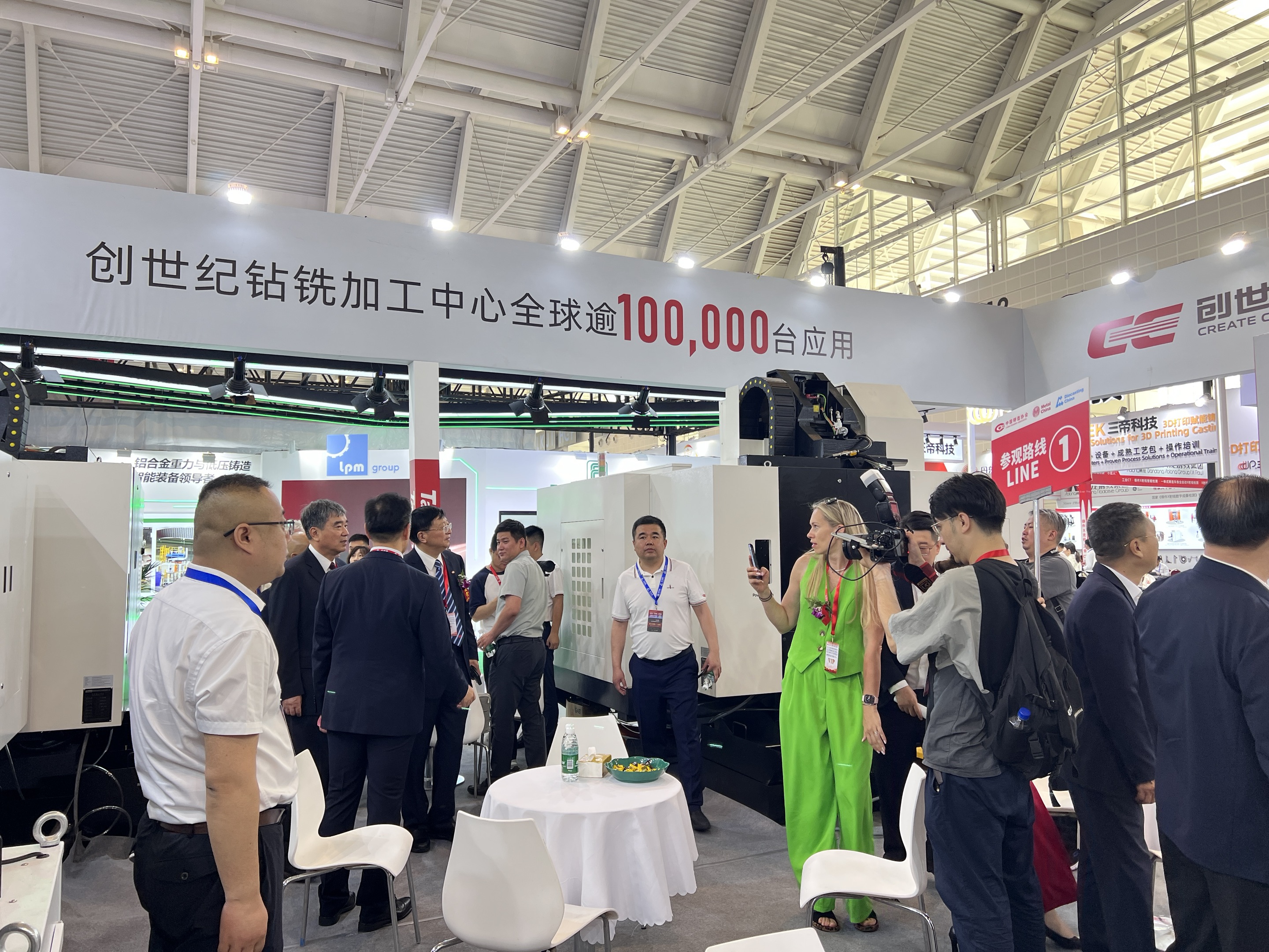 mg冰球突破·豪华版(试玩)官网首页