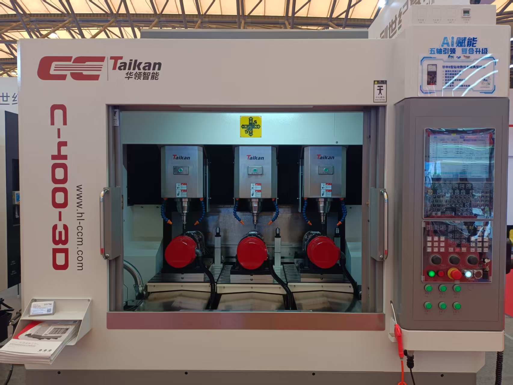 mg冰球突破·豪华版(试玩)官网首页