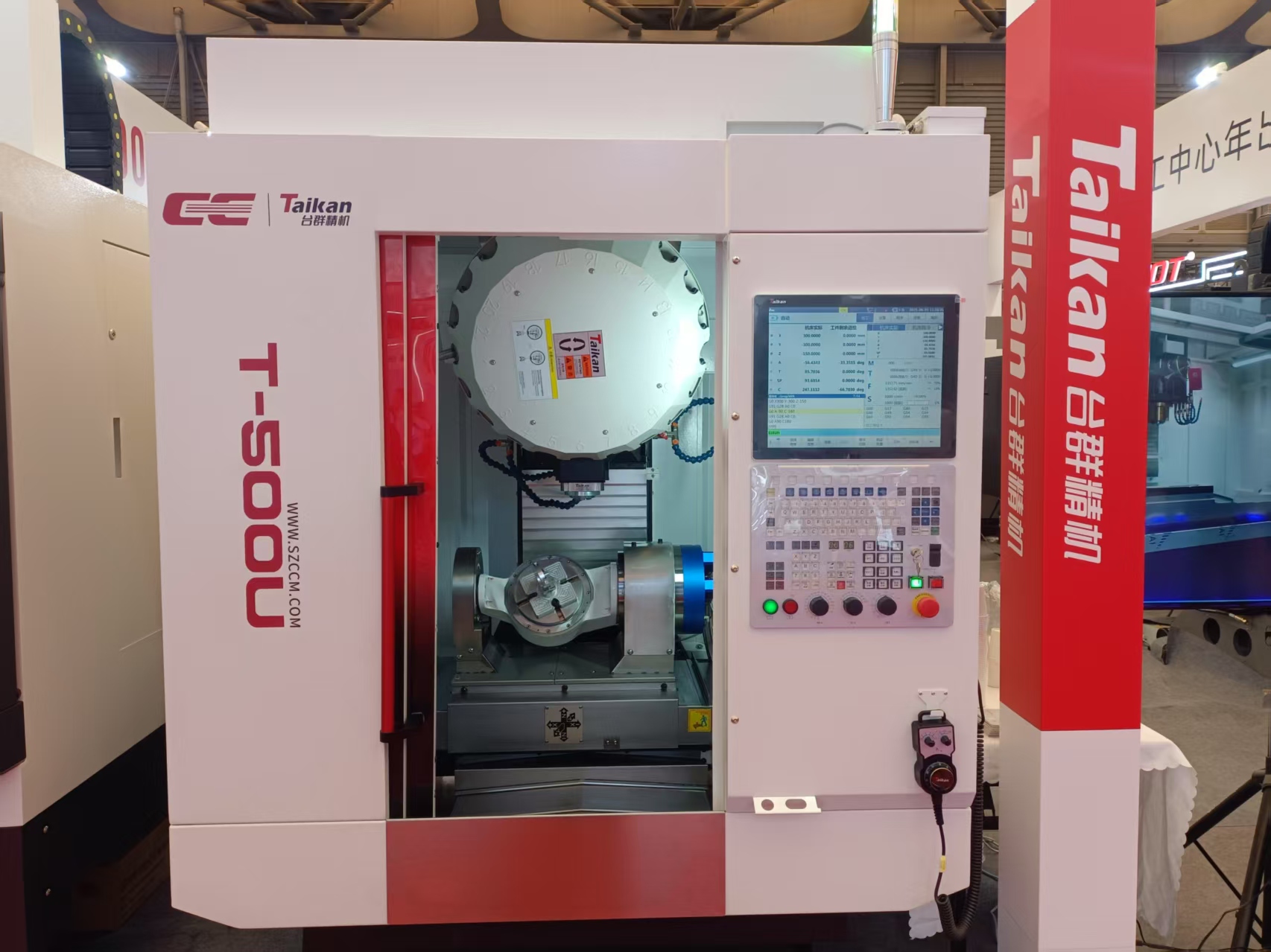 mg冰球突破·豪华版(试玩)官网首页