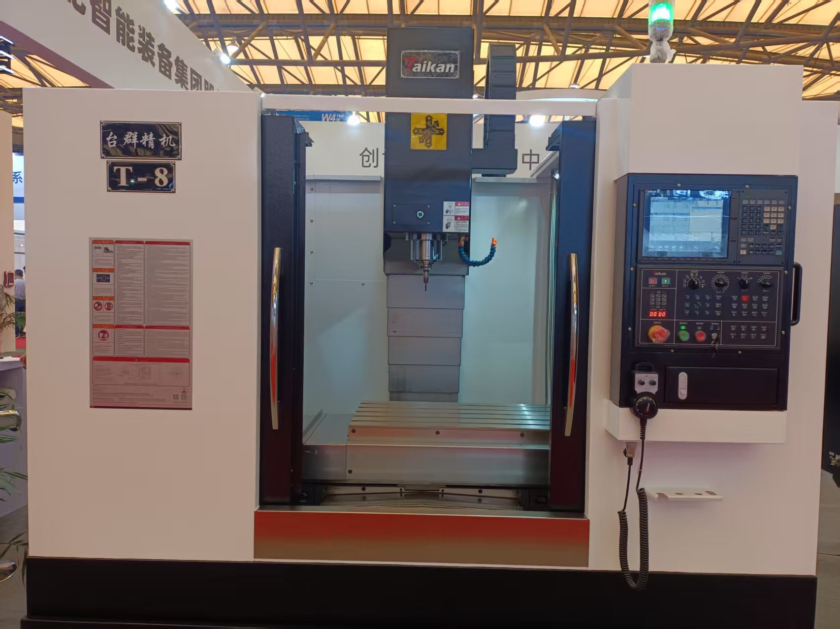 mg冰球突破·豪华版(试玩)官网首页