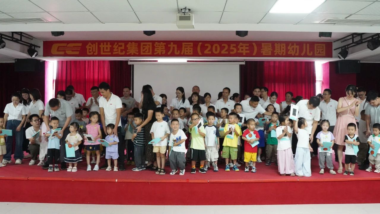 mg冰球突破·豪华版(试玩)官网首页