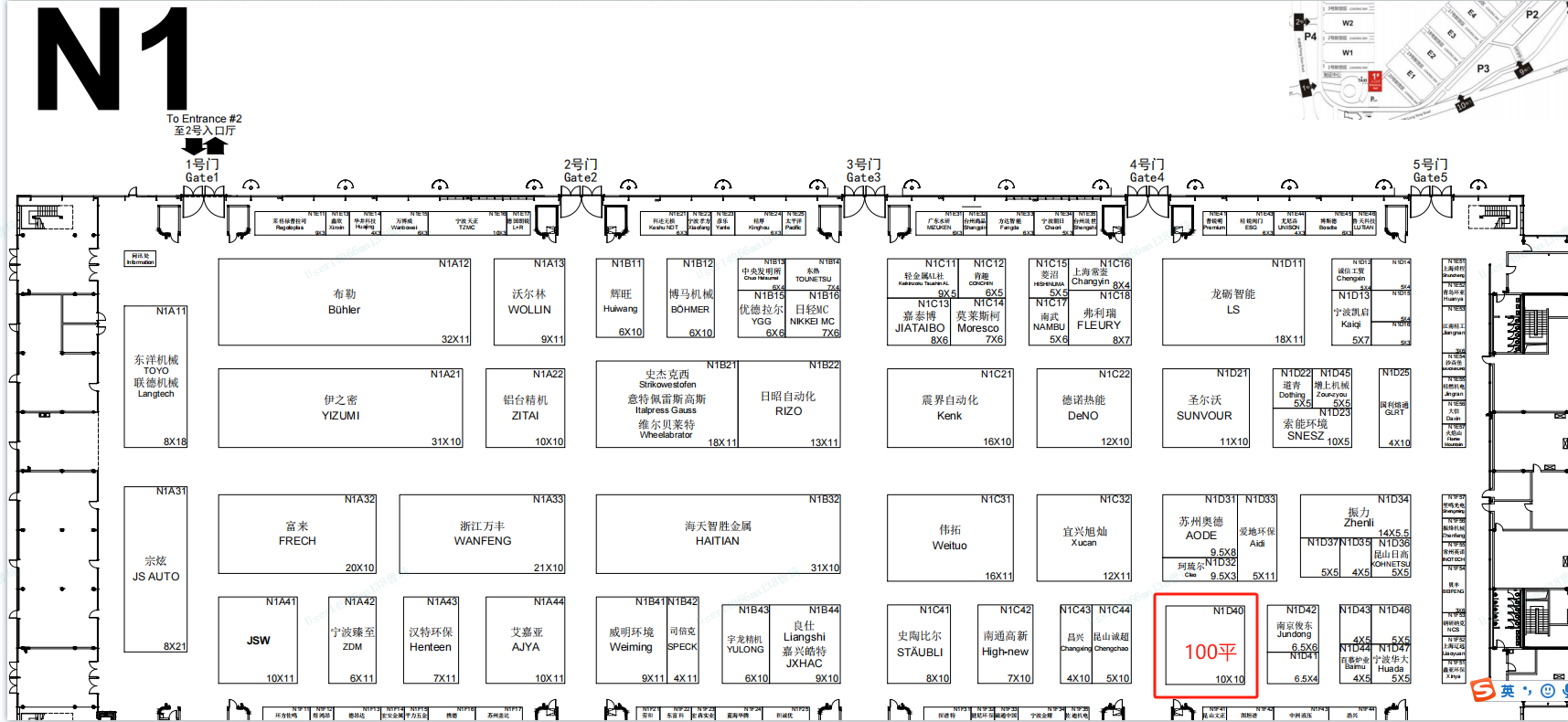mg冰球突破·豪华版(试玩)官网首页