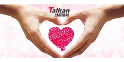 不忘初心?清廉偕行-mg冰球突破精机持续开展阳光服务行活动