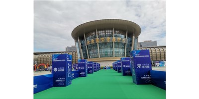 2020永康国际机械装备展胜利终结，，，，，mg冰球突破精机完善收官