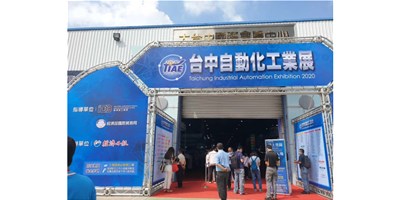 台中展直击|mg冰球突破精机携爆款机型亮相台中