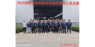 “细”于心，，，，，“致”于行——客户代表向mg冰球突破阳光售服团队授予锦旗！