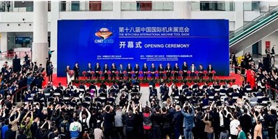 CIMT2023盛大开幕，，，，创世纪在W4-B201期待您莅临观展！