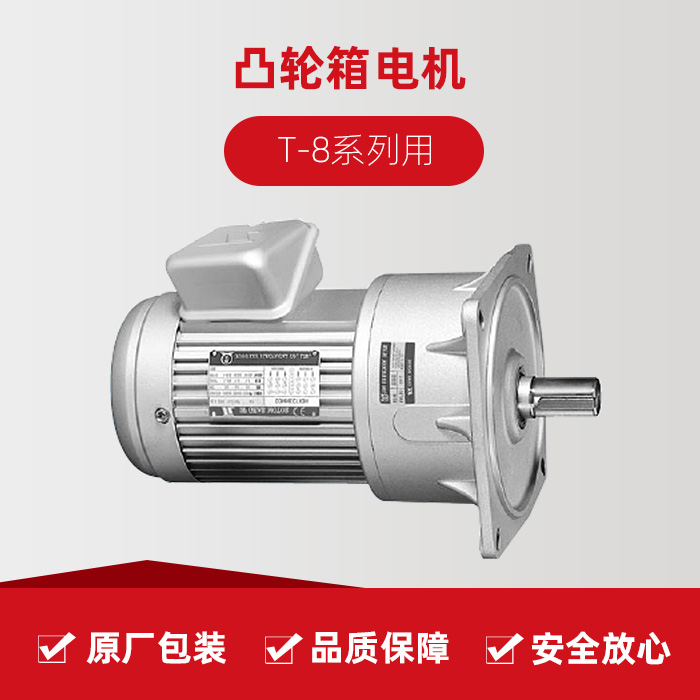 mg冰球突破·豪华版(试玩)官网首页