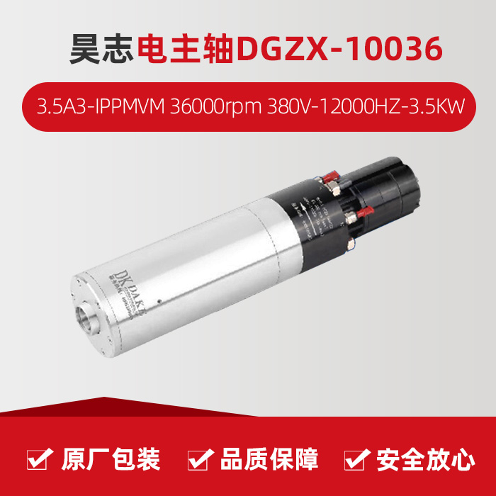 mg冰球突破·豪华版(试玩)官网首页