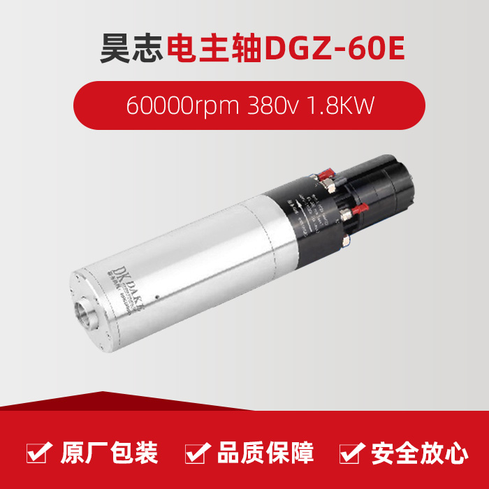 mg冰球突破·豪华版(试玩)官网首页