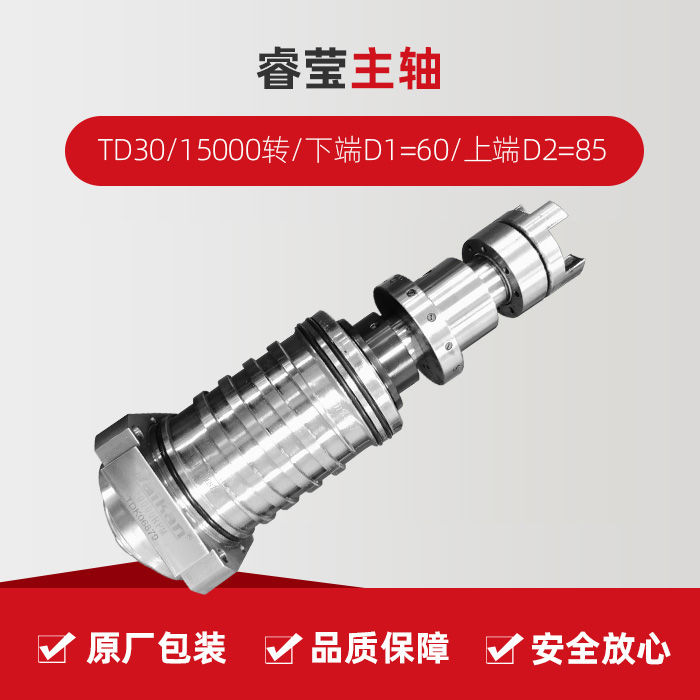 mg冰球突破·豪华版(试玩)官网首页