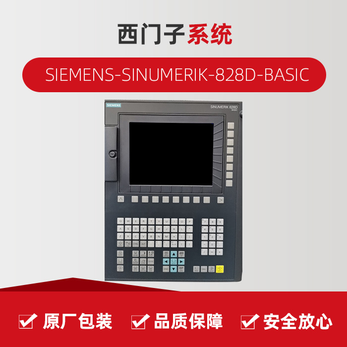 mg冰球突破·豪华版(试玩)官网首页