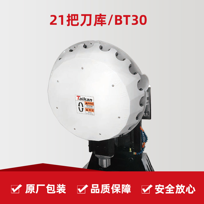 mg冰球突破·豪华版(试玩)官网首页