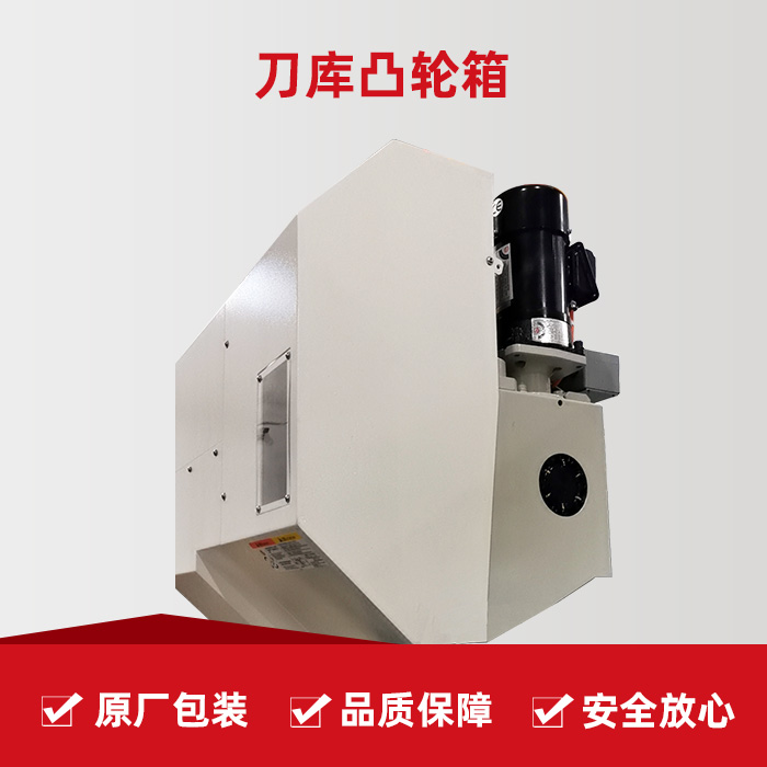 mg冰球突破·豪华版(试玩)官网首页