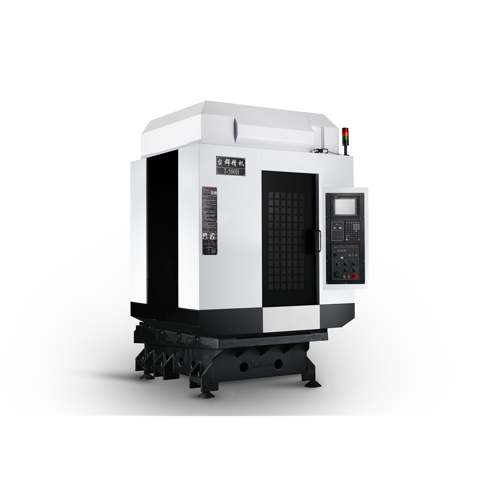 钻铣加工中心T-500B